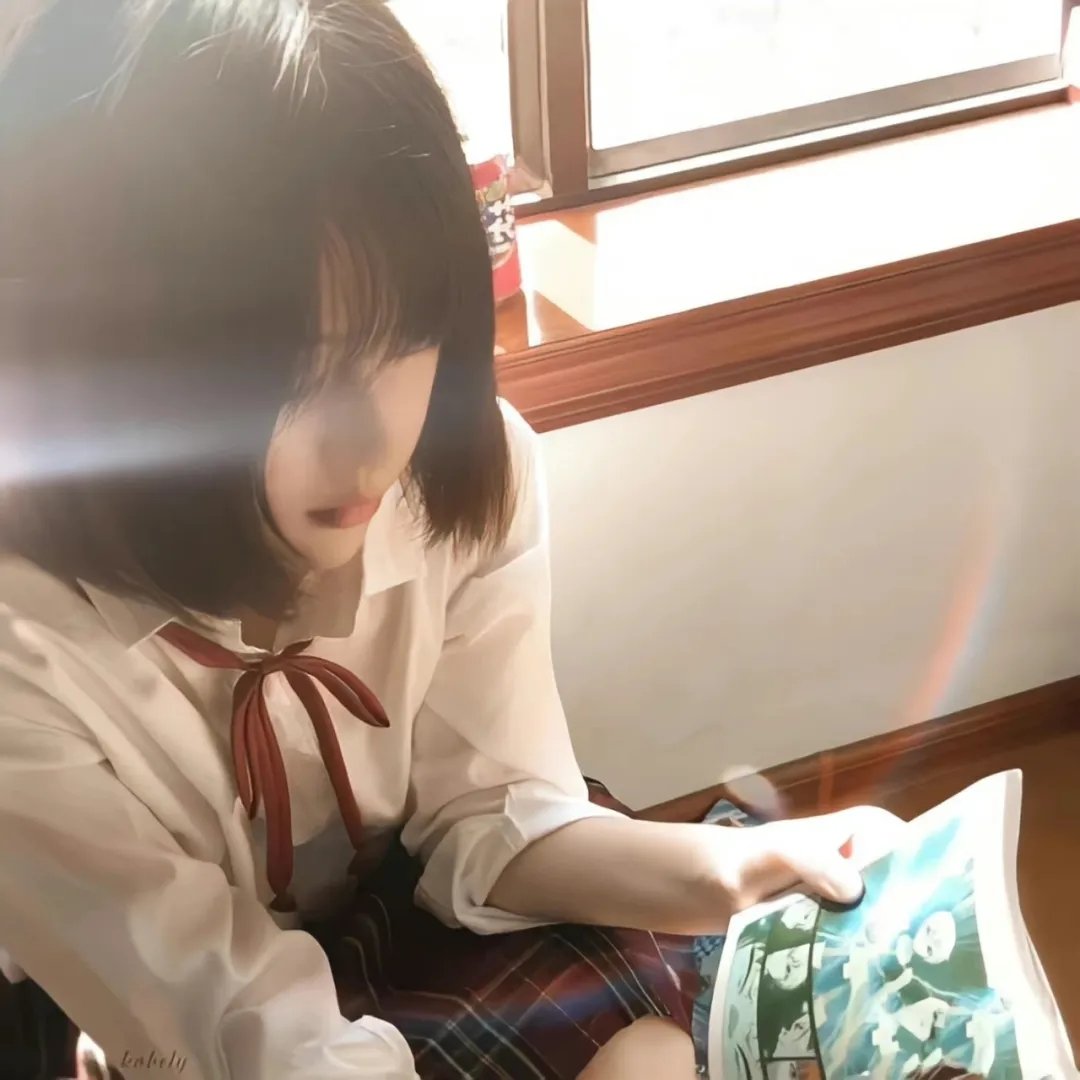 我终于可以不再爱你