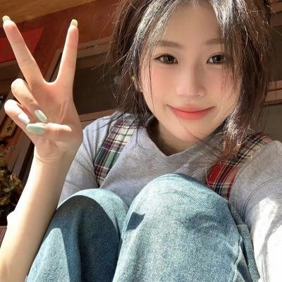 元素方城市